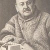 Сергей Воронин