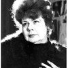 Матонина Элла Евгеньевна