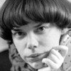 Абрамцева Наталья Корнельевна