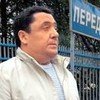 Зеленогорский Валерий Владимирович