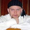 Сертаков Виталий Владимирович