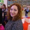 Ушкова Светлана Васильевна