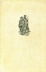 Сыновья скачать