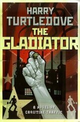 The Gladiator скачать