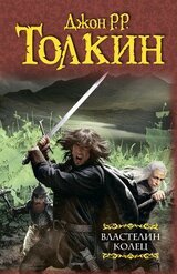 Приложения скачать