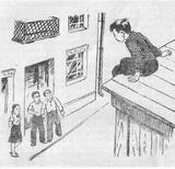 Володя + Маша скачать