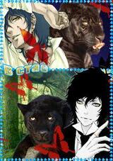 В стае скачать