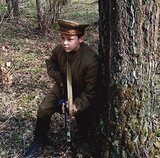 Давным давно была... скачать