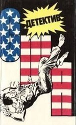 Если не сможешь быть умничкой скачать