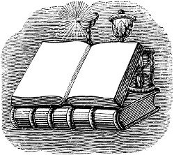 Когда мы теряем… Юрию Мееровичу посвящается скачать