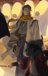 НШ 11 скачать