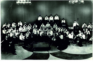 Первый детский симфонический скачать