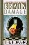 Brain Damage скачать