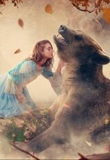 Бер и Берегиня скачать