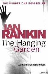 The Hanging Garden