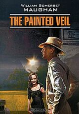 The Painted Veil