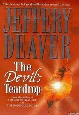 The Devil`s Teardrop