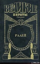 Джентльмен что надо