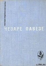 Прекрасное лето