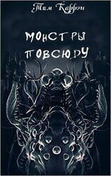 Проект Процион