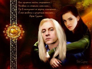 Восставший из пепла скачать