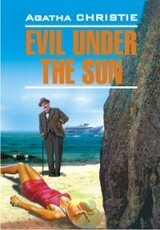 Evil under the Sun