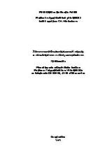 Когнитивно-бихевиоральный подход в психотерапии и консультировании