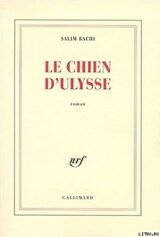 Пёс Одиссея скачать