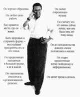 Целеустремлённая церковь