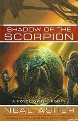 Shadow of the Scorpion скачать