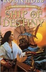 Ship of Destiny