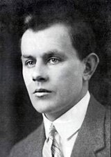 Стихи скачать