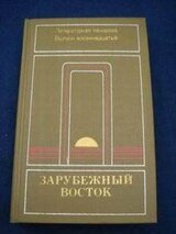 Сказки весеннего дождя скачать