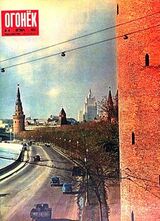 По следу скачать