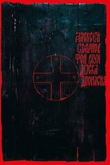 Доска Дионисия скачать