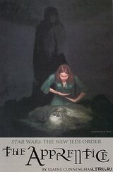 Ученица скачать