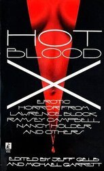 Игра с огнем скачать