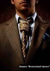 2009_10 скачать