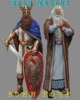 Воин ночи скачать