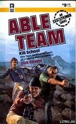 Kill School скачать