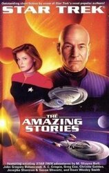 Кадет Кирк скачать