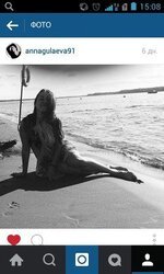 Реальная история или как выжить в этой жизни скачать