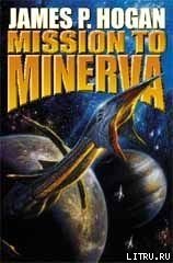 Mission to Minerva