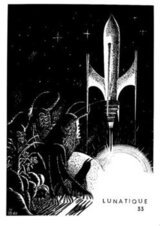 Интервью в 1967 году скачать