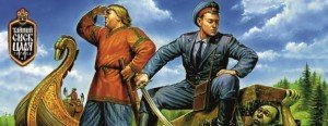 Шайбу, шайбу!
