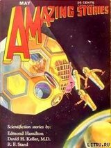 Межзвездные старатели скачать