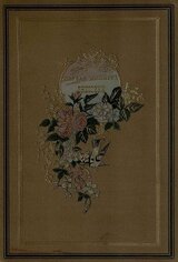 Первая молитва Джессики скачать