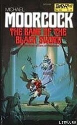 The Bane of the Black Sword скачать