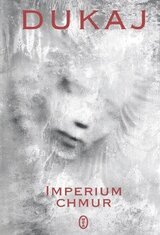 Империя туч скачать