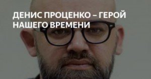 Напугать бенефициаров красных зон COVID-19